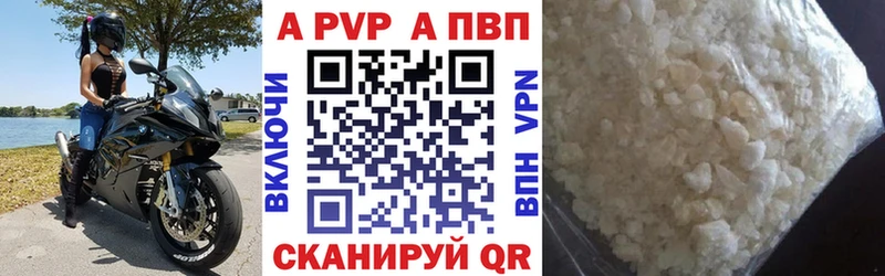 Alfa_PVP СК КРИС  Можайск 