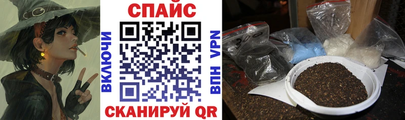 Бутират 99%  наркошоп  Можайск 