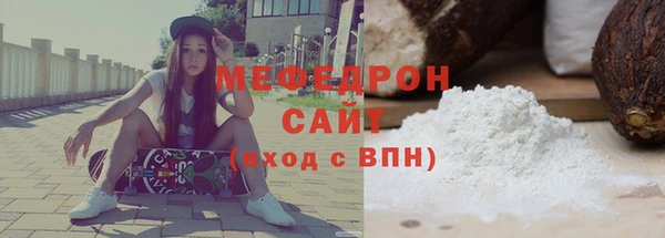героин Бронницы