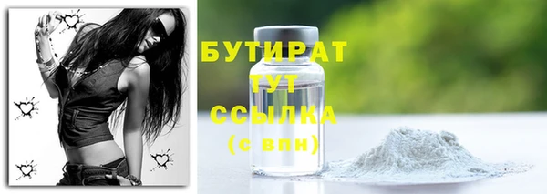 соль ск Семикаракорск