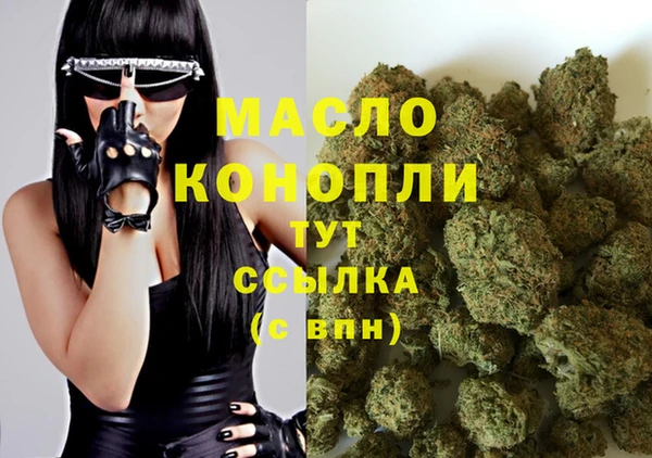 ПСИЛОЦИБИНОВЫЕ ГРИБЫ Семилуки