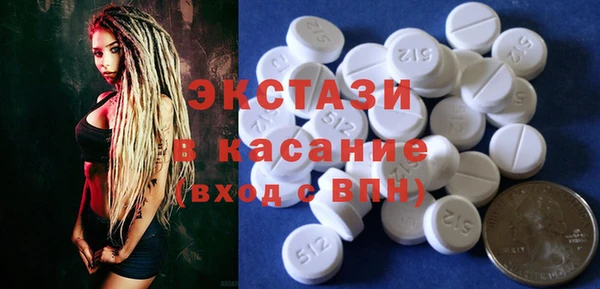ПСИЛОЦИБИНОВЫЕ ГРИБЫ Семилуки