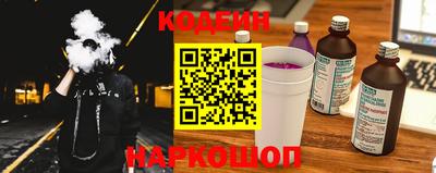 стафф Жуковский