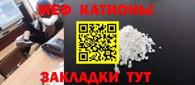 СК Заволжье