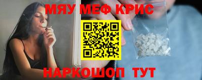 СК Заволжье