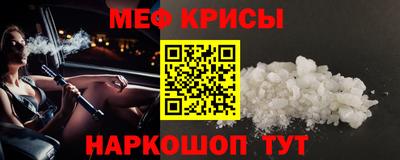 СК Заволжье