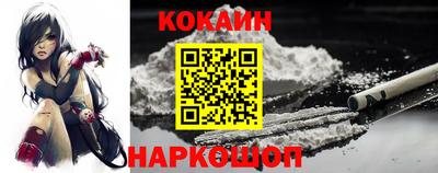 прущие крисы Заводоуковск