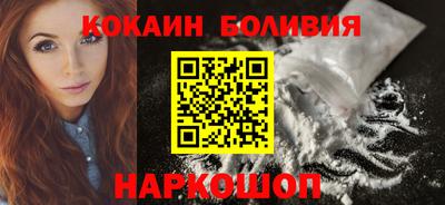 СК Заволжье
