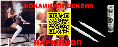 прущие крисы Заводоуковск