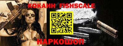 стафф Жуковский