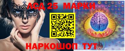 стафф Жуковский