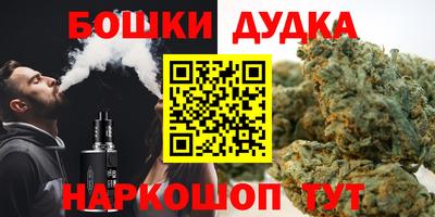 прущие крисы Заводоуковск