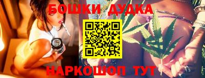 стафф Жуковский
