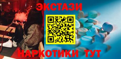 прущие крисы Заводоуковск