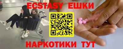 СК Заволжье