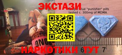 СК Заволжье