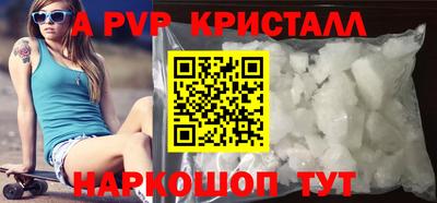 СК Заволжье