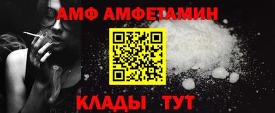 СК Заволжье
