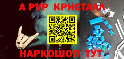 СК Заволжье