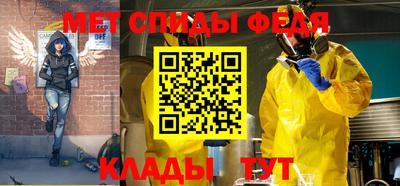 стафф Жуковский