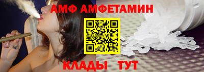 СК Заволжье