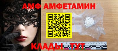 прущие крисы Заводоуковск