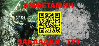 СК Заволжье