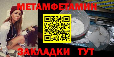 СК Заволжье