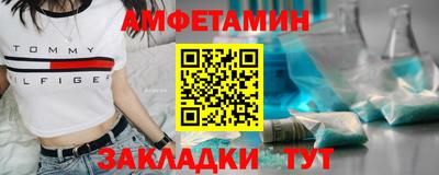 СК Заволжье