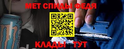 стафф Жуковский