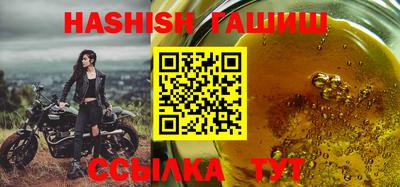 стафф Жуковский