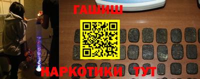 стафф Жуковский