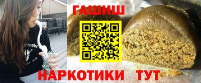 СК Заволжье