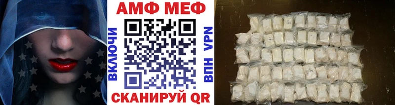 Первитин витя что такое наркотик Можайск