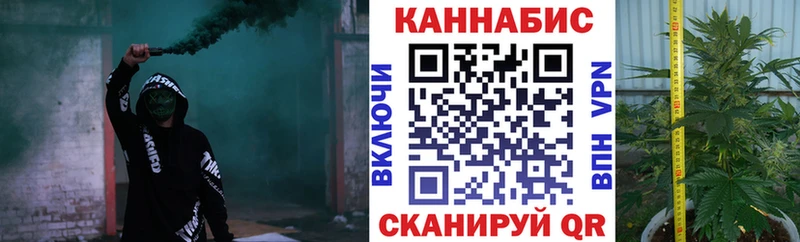 купить наркоту  Можайск  Бошки марихуана VHQ 